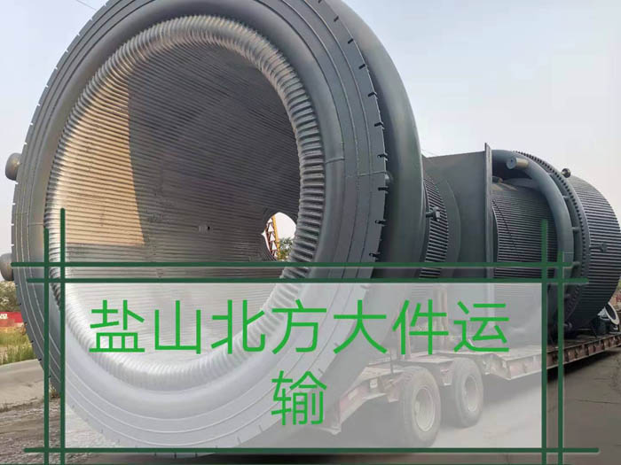 91香蕉视频在线发货