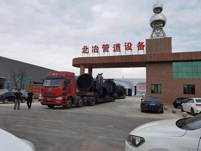 91香蕉视频在线发货1